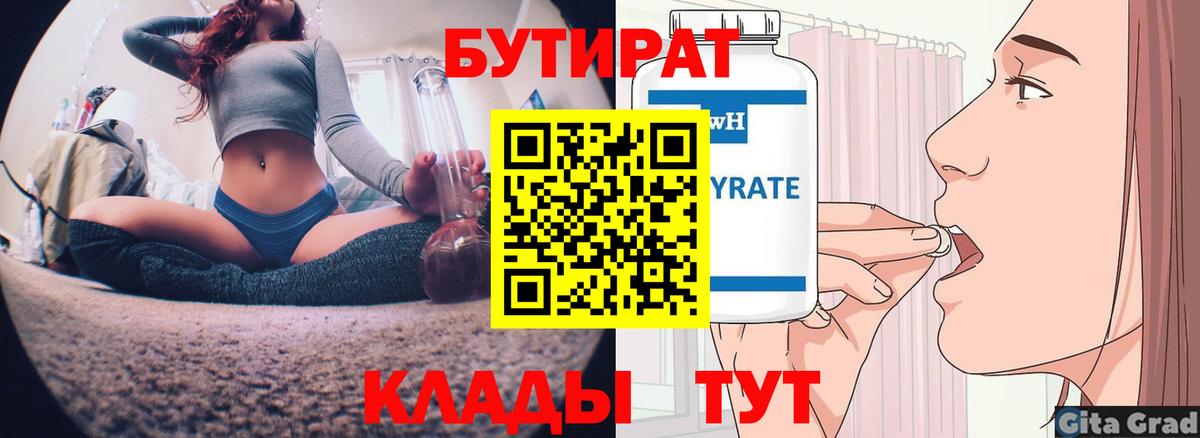 МЕФ Маркс