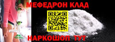 тгк Будённовск