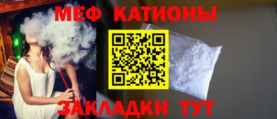 круглые Бугуруслан