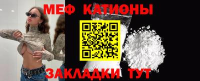 круглые Бугуруслан