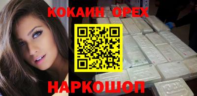 круглые Бугуруслан