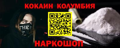 альфа пвп VHQ Бузулук