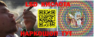 круглые Бугуруслан