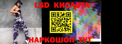 круглые Бугуруслан