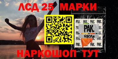 круглые Бугуруслан