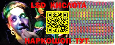 круглые Бугуруслан