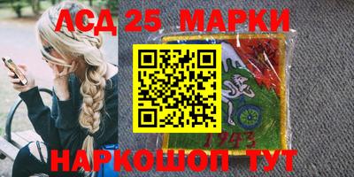 круглые Бугуруслан