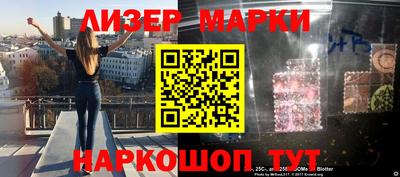 альфа пвп VHQ Бузулук