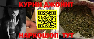 альфа пвп VHQ Бузулук