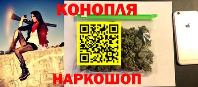 альфа пвп VHQ Бузулук