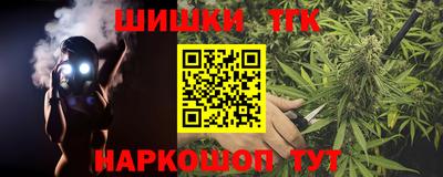 круглые Бугуруслан