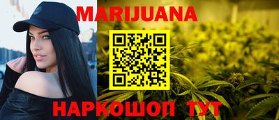 круглые Бугуруслан