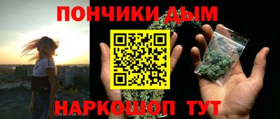 тгк Будённовск