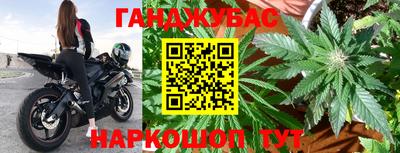 альфа пвп VHQ Бузулук