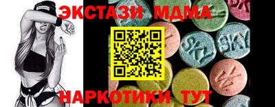 круглые Бугуруслан