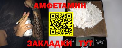 тгк Будённовск