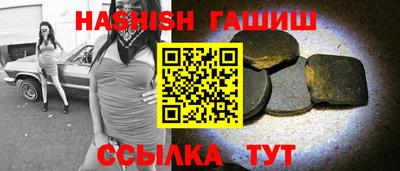 круглые Бугуруслан