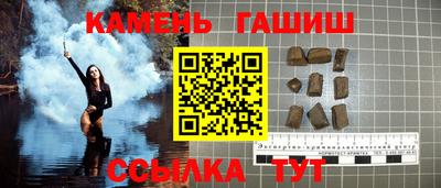 тгк Будённовск