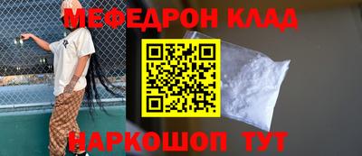 круглые Бугуруслан