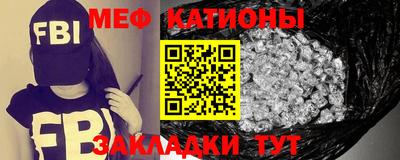 альфа пвп VHQ Бузулук